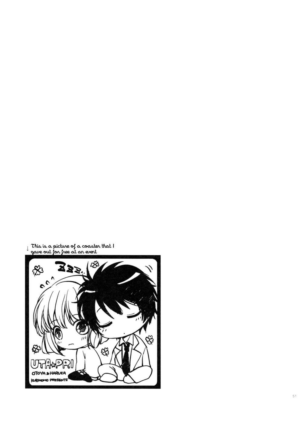 Hentai Manga Comic-Evergreen Remix-Read-50